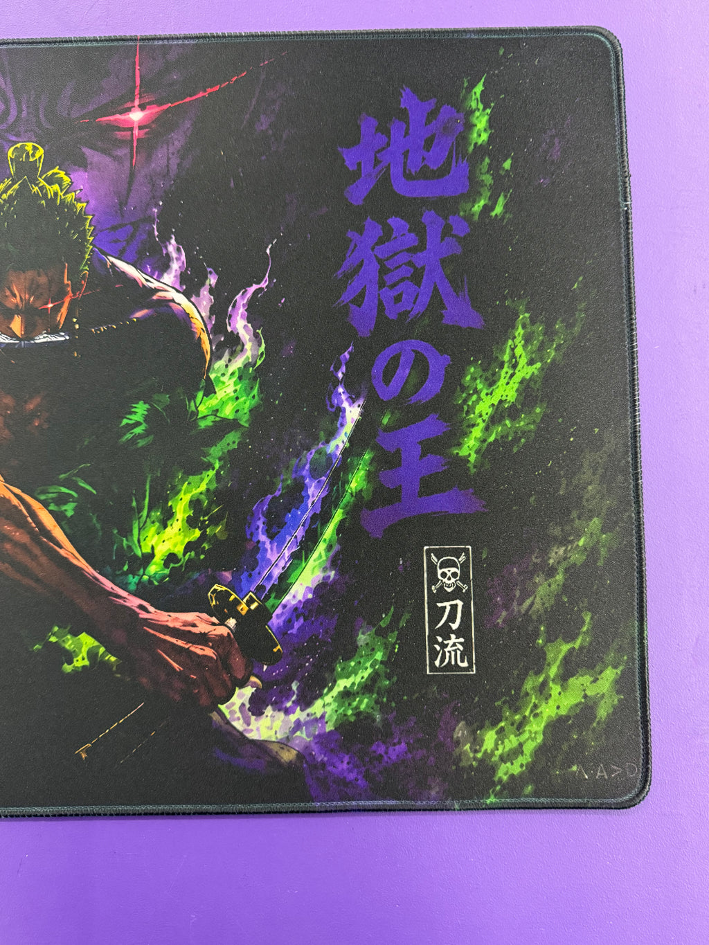 Z King of Hell Anime Playmat Three Sword Style 24x14 Stitched TCG Gaming Mat